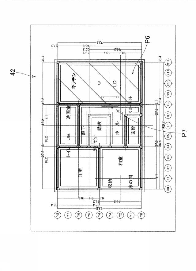 2018206017-建築図面作成システム及び建築図面作成方法 図000017