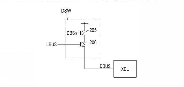 2019036374-半導体記憶装置 図000017