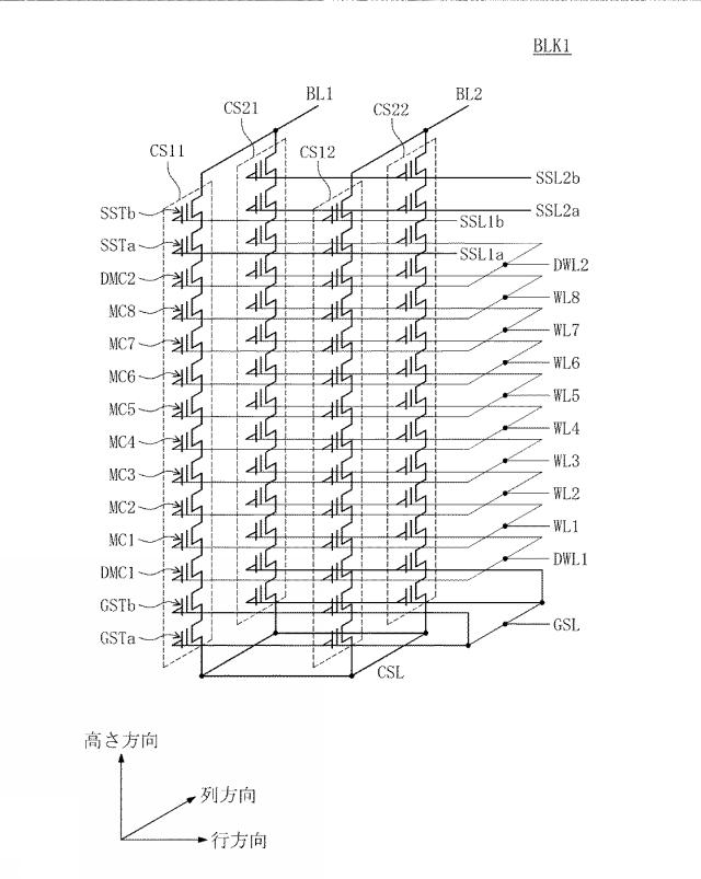 2019125366-バリアーコマンドに基づいてデータを順に格納するストレージ装置 図000017