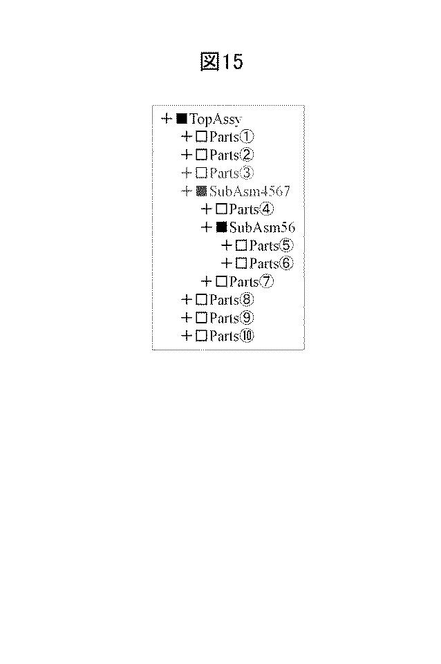 2019209446-作業指示生成装置および作業指示生成方法 図000017