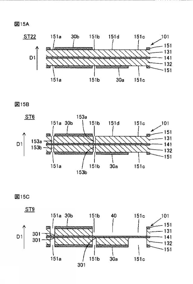2019217705-液体噴射ヘッド、及び、液体噴射装置 図000017