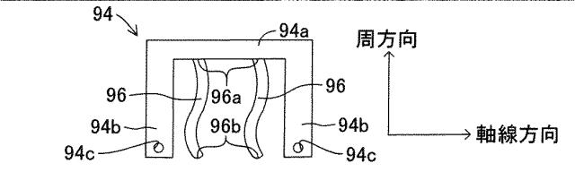 2020020347-回転軸部材支持装置及び研削盤 図000017