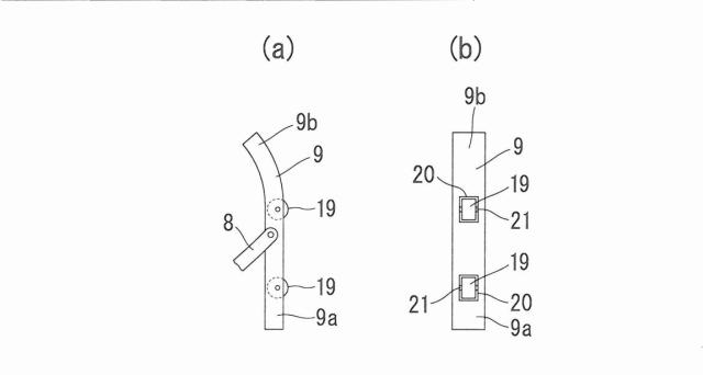 2020190076-ハンドホール・マンホール等の組立式埋設ボックス用治具及び当該冶具を用いた組立式埋設ボックスの組立て方法 図000017