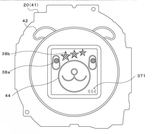 2021007708-遊技機 図000017