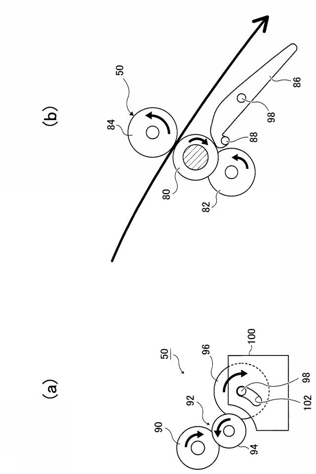 2021151905-搬送方向切替装置及び画像形成装置 図000017