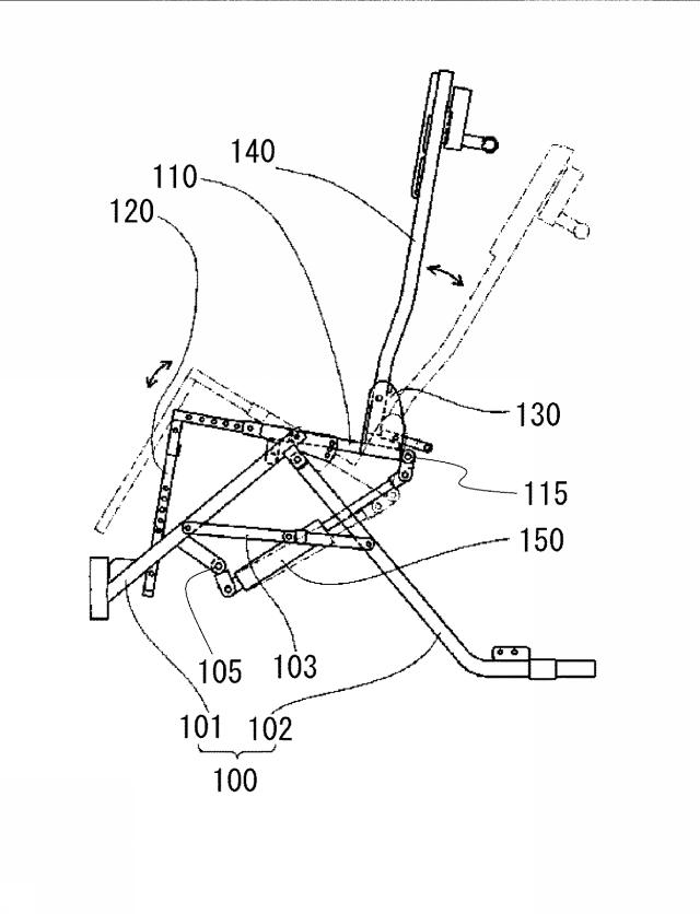 2015188553-リクライニング機構並びに椅子、座椅子及び車椅子 図000018