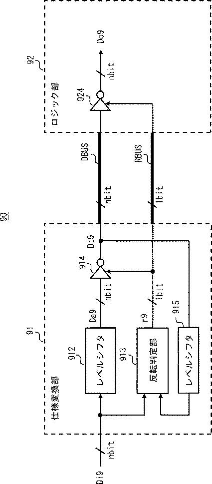 2015210533-データバス駆動回路、それを備えた半導体装置及び半導体記憶装置 図000018