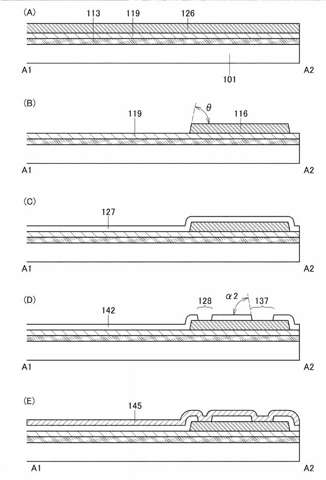 2016224427-表示装置の作製方法、および電子機器の作製方法 図000018