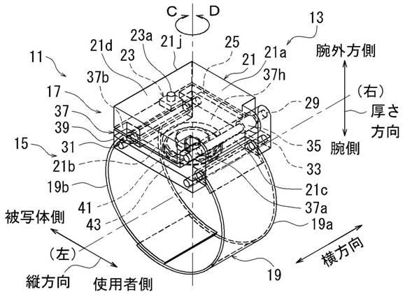 2018005211-腕装着型撮影機能付装置、姿勢変換装置 図000018