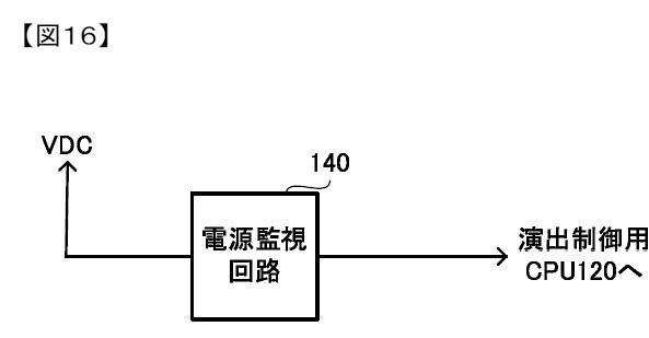 2018126297-遊技機 図000018