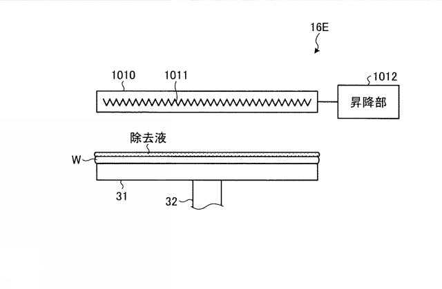 2019003999-基板処理方法、基板処理装置、基板処理システム、基板処理システムの制御装置、半導体基板の製造方法および半導体基板 図000018