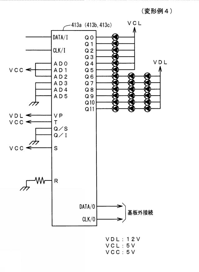 2019033934-遊技機 図000018