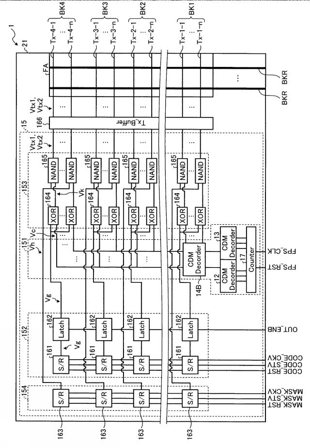 2019067156-検出装置及び表示装置 図000018