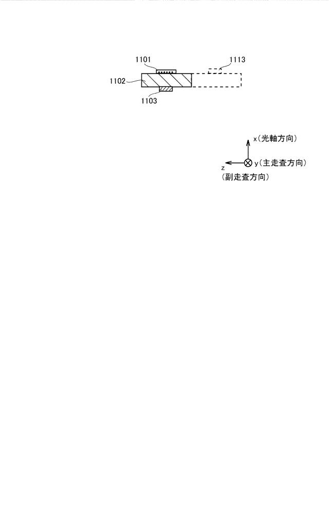 2019217717-光書込装置および画像形成装置 図000018