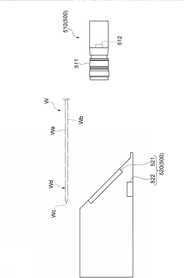 2020025118-基板処理方法、基板処理装置及びコンピュータ読み取り可能な記録媒体 図000018