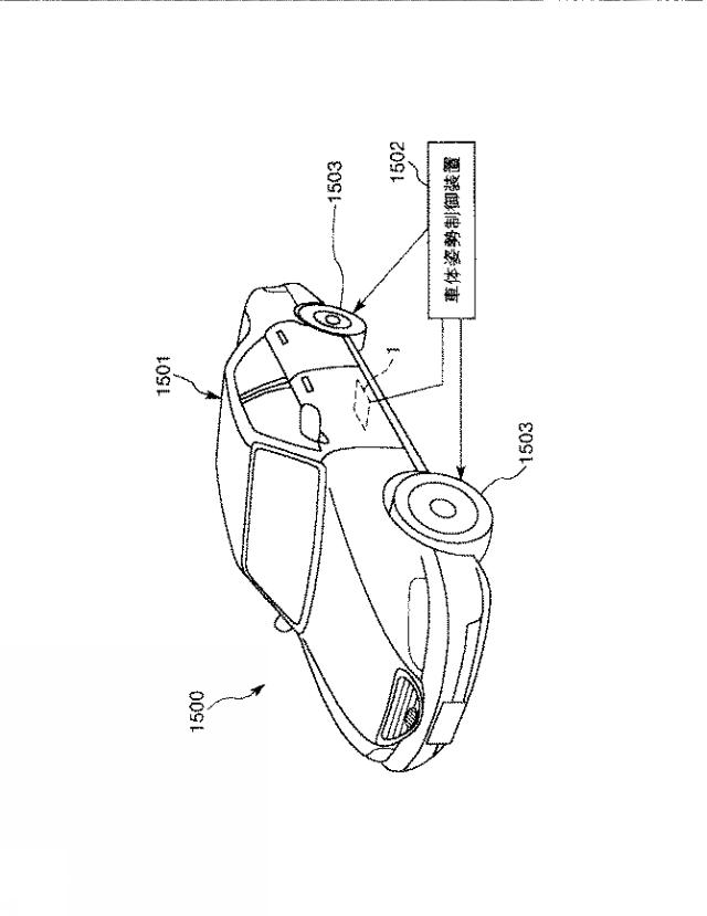 2015087188-振動素子、振動子、電子機器および移動体 図000019