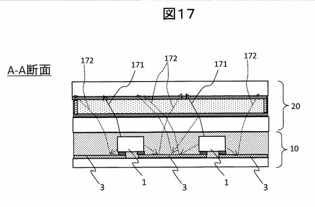 2018197830-発光機能を備えた透明パネル 図000019