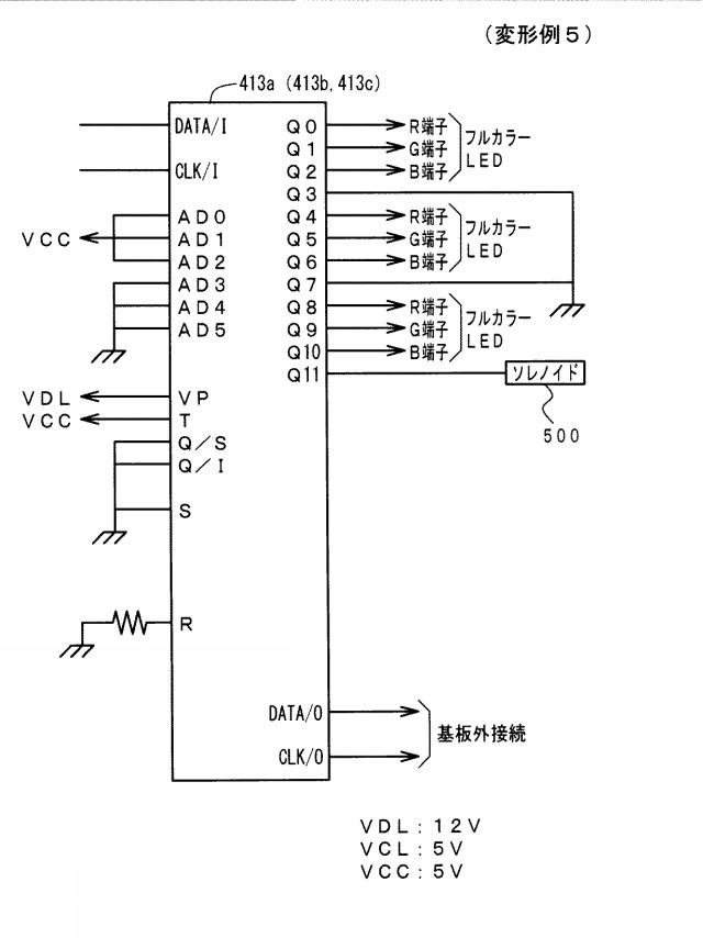 2019033934-遊技機 図000019