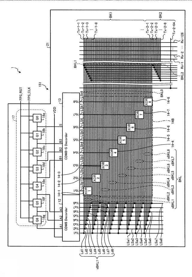 2019067156-検出装置及び表示装置 図000019