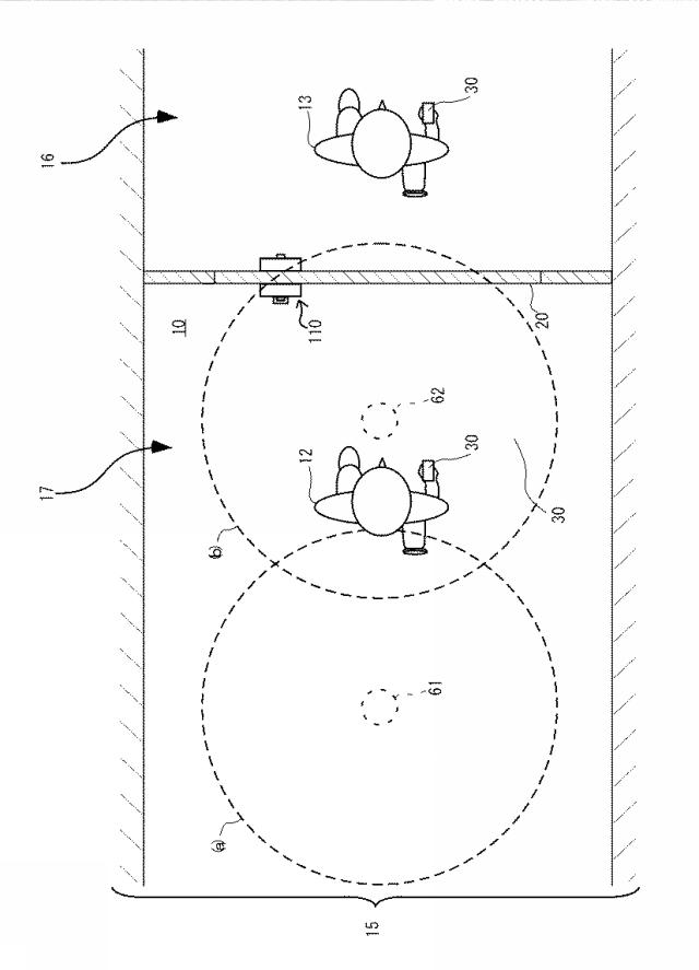 2019075004-錠の閉め忘れを防止するためのシステム 図000019