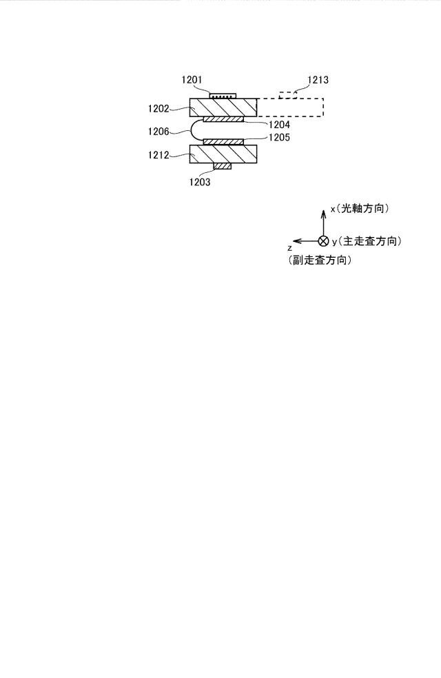 2019217717-光書込装置および画像形成装置 図000019