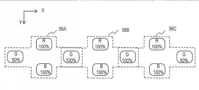 2020038314-表示装置及びその制御方法 図000019