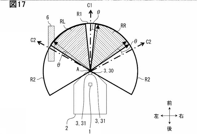 2021092425-センサ制御装置、センサ制御方法、センサ制御プログラム 図000019