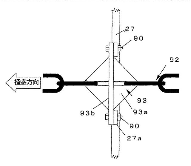 2015174084-汚泥掻寄装置 図000020