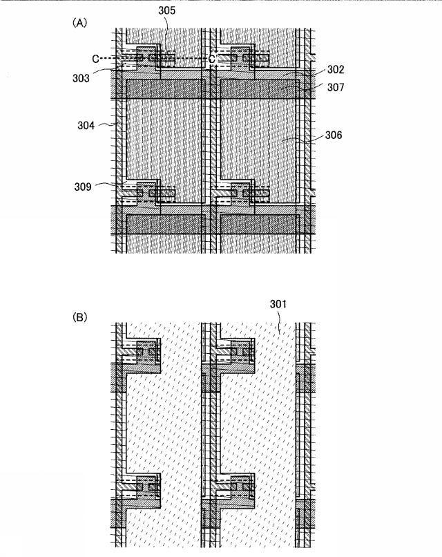 2015232713-半導体装置 図000020