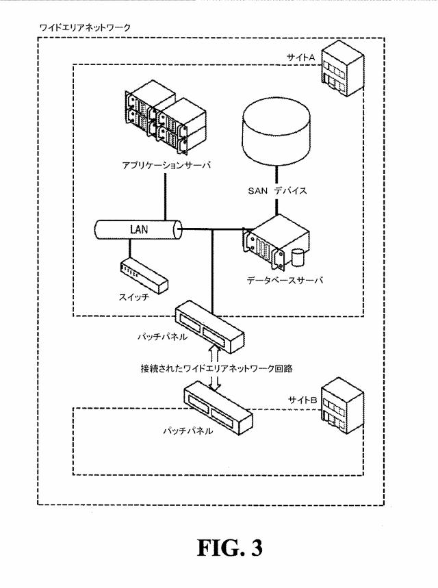 2016184421-フレキシブルレート金融オプションの取引方法 図000020