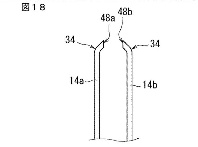 2016225488-被覆リードタイプ電子部品およびその製造方法 図000020