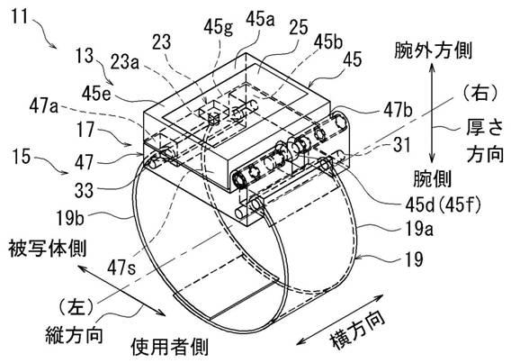 2018005211-腕装着型撮影機能付装置、姿勢変換装置 図000020