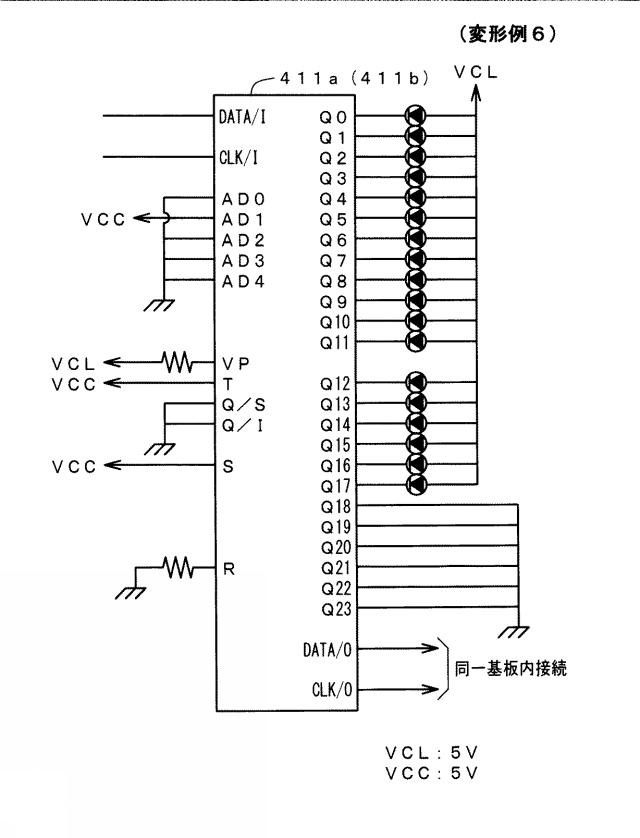 2019033934-遊技機 図000020