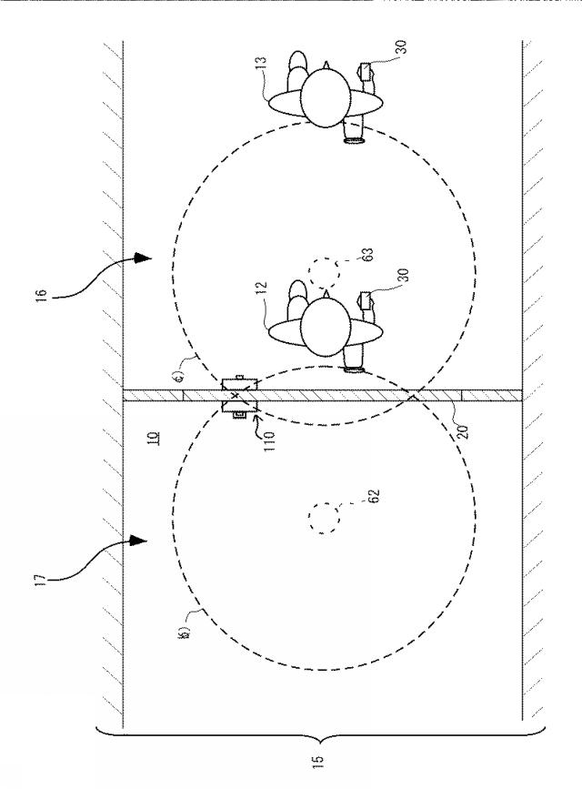 2019075004-錠の閉め忘れを防止するためのシステム 図000020
