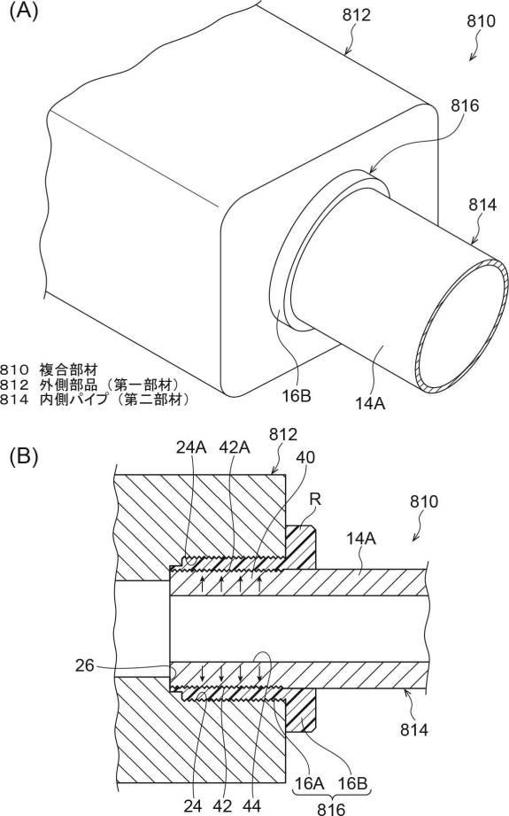 2019217702-部材の接合方法及び部材の接合装置 図000020