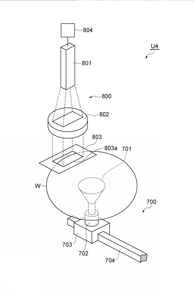 2020025118-基板処理方法、基板処理装置及びコンピュータ読み取り可能な記録媒体 図000020