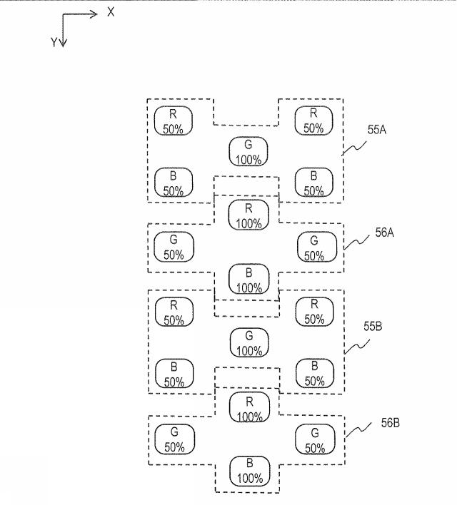 2020038314-表示装置及びその制御方法 図000020