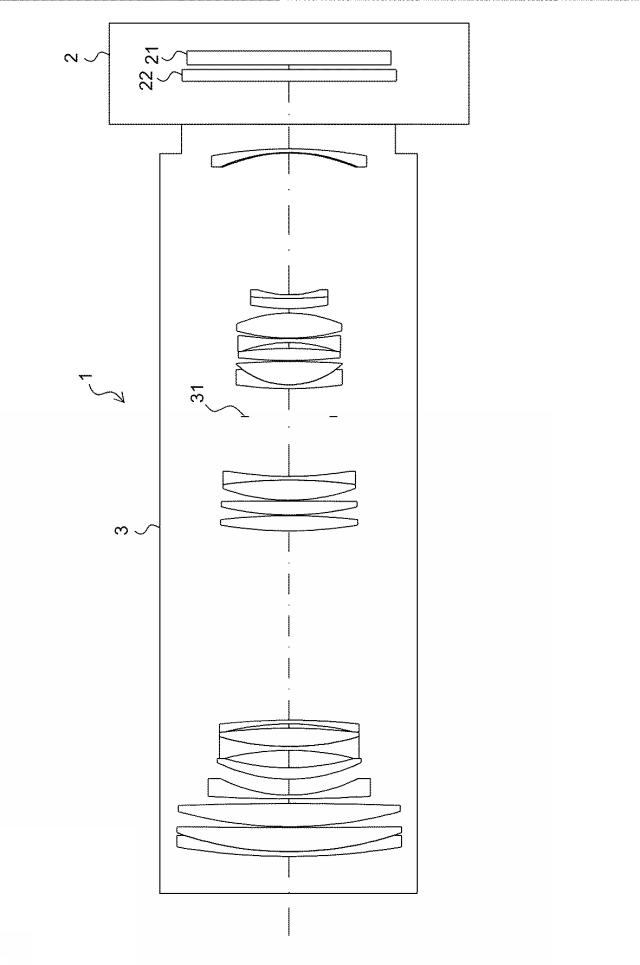 2021179538-ズームレンズ及び撮像装置 図000020