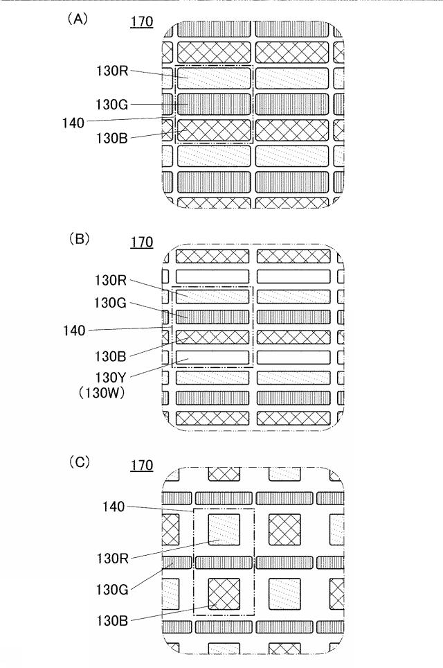 2016224427-表示装置の作製方法、および電子機器の作製方法 図000021