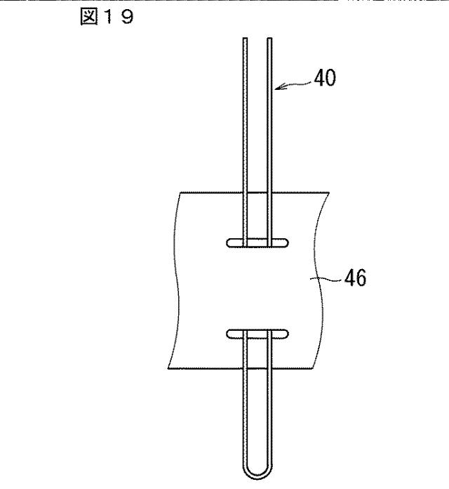 2016225488-被覆リードタイプ電子部品およびその製造方法 図000021