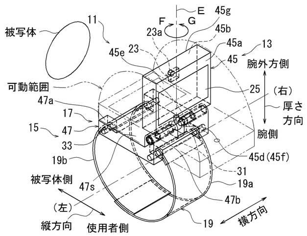 2018005211-腕装着型撮影機能付装置、姿勢変換装置 図000021