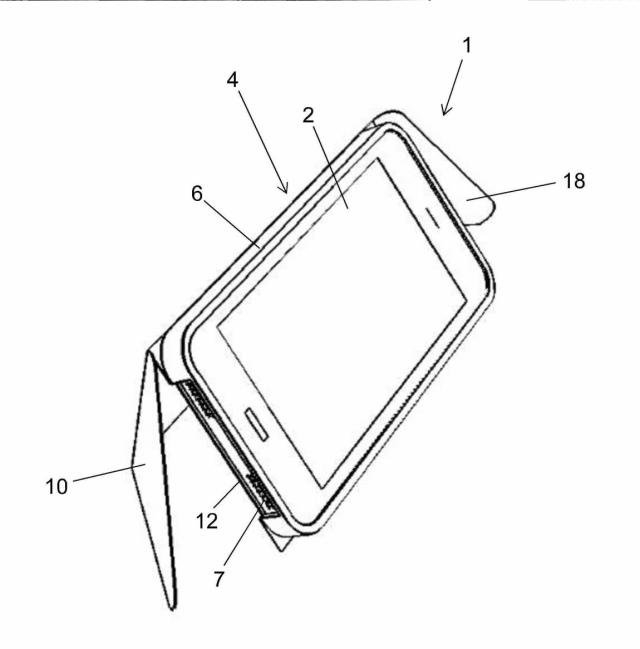 2019110528-モバイル機器のためのスピーカーカバー及びそのようなスピーカーカバーを備えるスピーカーシステム 図000021