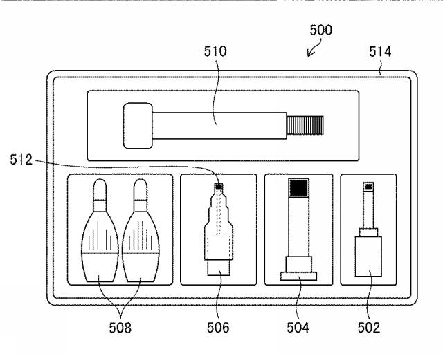 2019200785-検体検査管理装置、検体検査管理システム、検体検査管理方法、及びプログラム 図000021