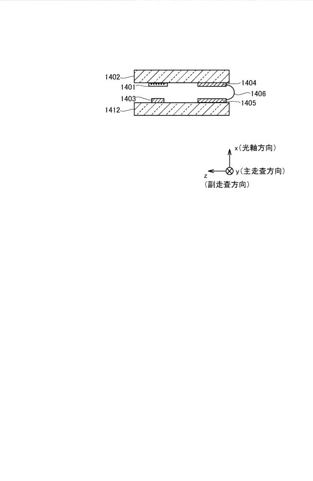 2019217717-光書込装置および画像形成装置 図000021