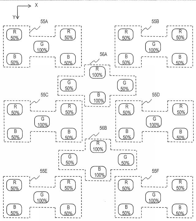 2020038314-表示装置及びその制御方法 図000021