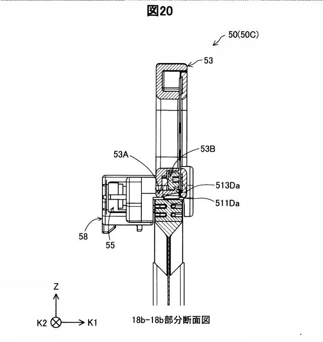 2015174264-注入方法、液体収容容器 図000022