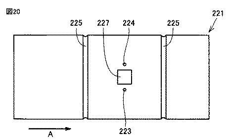 2016089997-軸受の状態監視装置、軸受監視システム及び風力発電設備 図000022