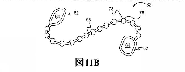 2017200593-回転針を用いた皮膚縫合装置 図000022