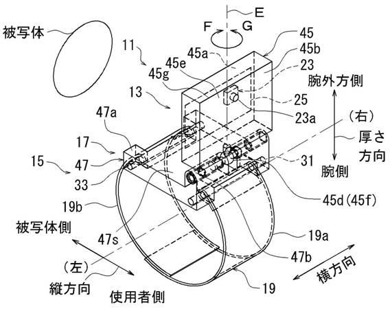 2018005211-腕装着型撮影機能付装置、姿勢変換装置 図000022