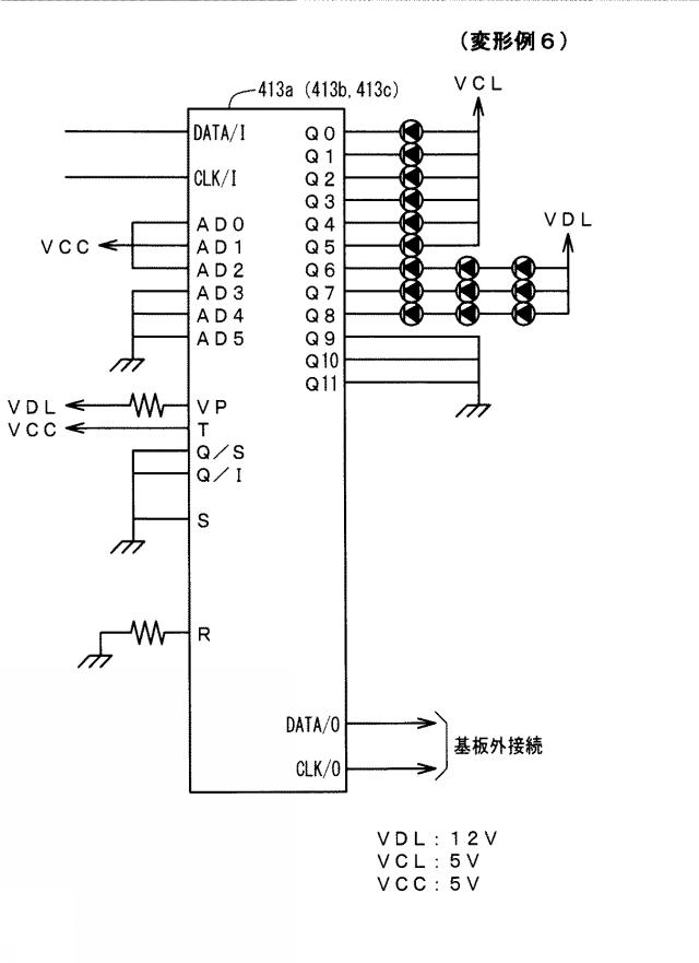 2019033934-遊技機 図000022